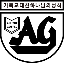 에스더선교교회(エスター宣教キリスト教会)